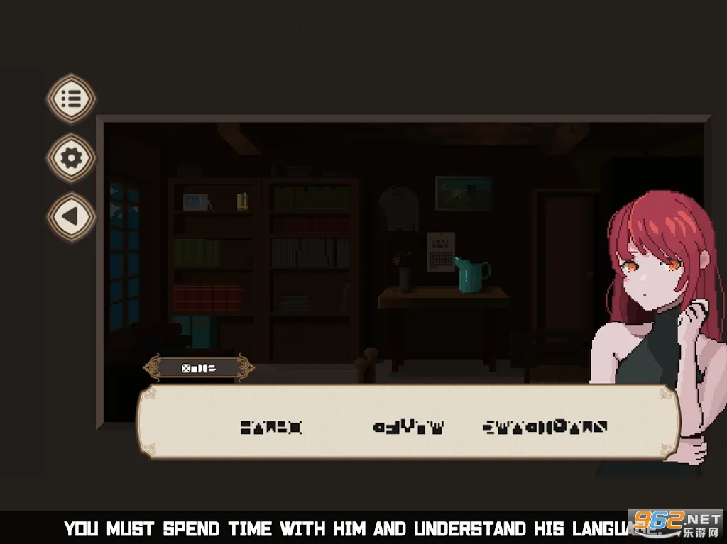 7天之内懂你(文字解谜游戏)截图