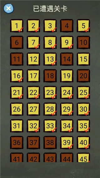 还有这种操作32025下载安装