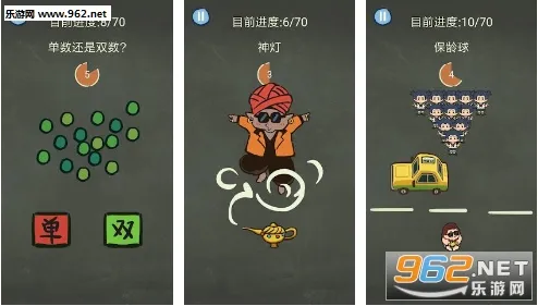 还有这种操作32025下载安装