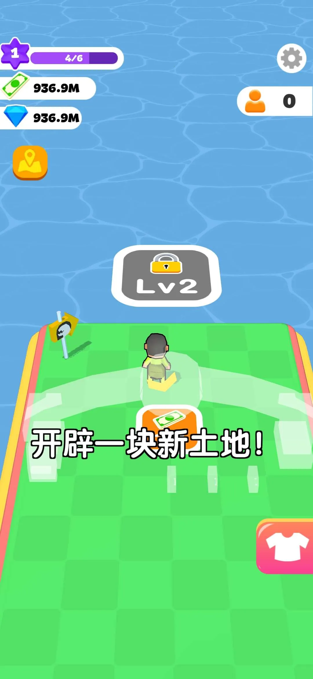 造个恐龙岛2025最新版本截图