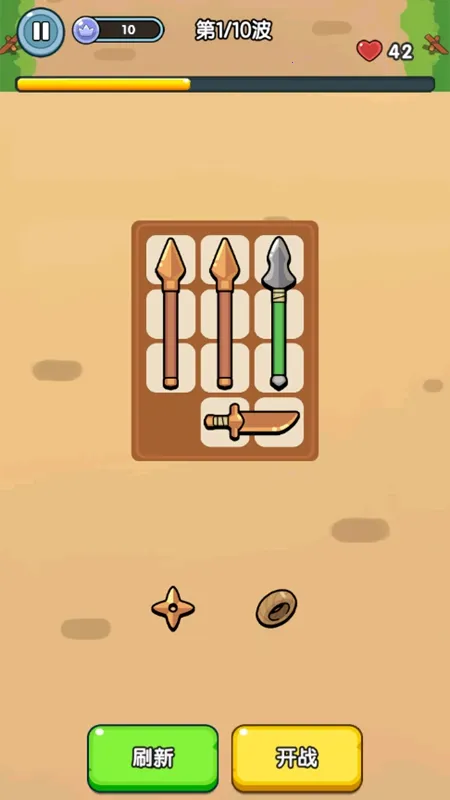 背包勇者(肉鸽冒险游戏)截图