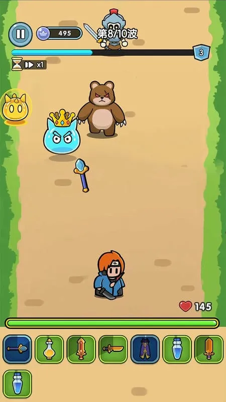 背包勇者(肉鸽冒险游戏)截图