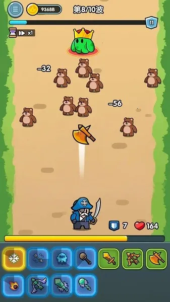 背包勇者(肉鸽冒险游戏)截图