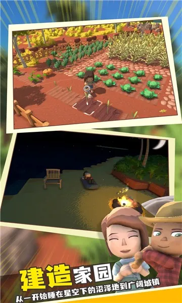 家族崛起与传承2025下载 家族崛起与传承2025下载