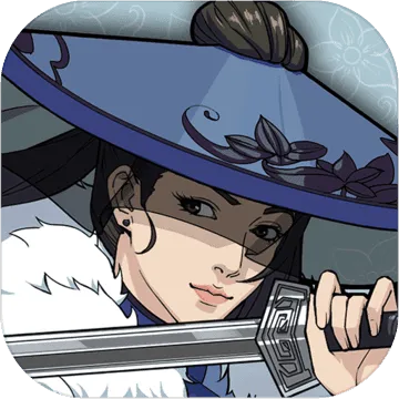 汉家江湖2025下载安装