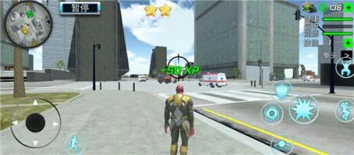 城市英雄暴走(超级英雄冒险游戏)