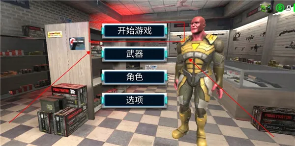 城市英雄暴走(超级英雄冒险游戏)