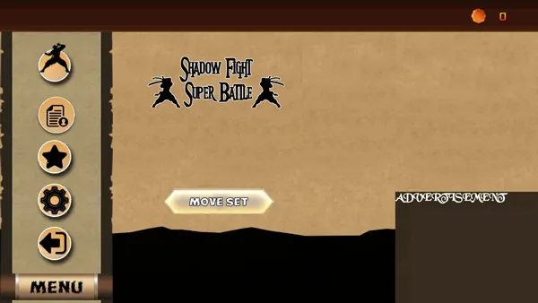 暗影格斗1(动作格斗游戏)截图