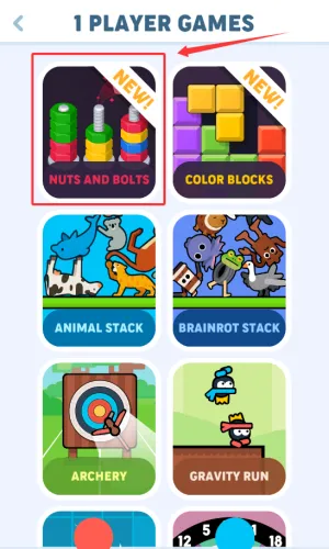 四人(游戏对战安卓版)