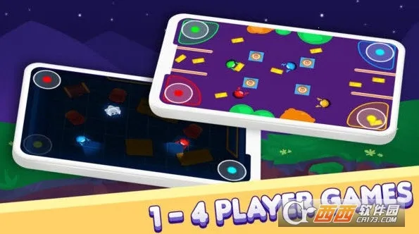 四人(游戏对战安卓版)截图