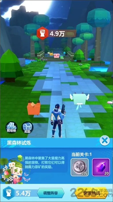 尼德兰战纪2025官方正版截图