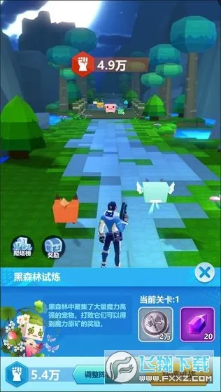 尼德兰战纪2025官方正版截图