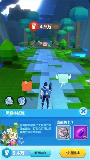 尼德兰战纪2025官方正版截图