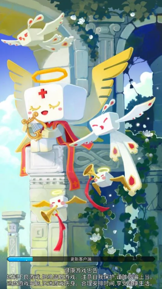 尼德兰战纪2025官方正版 尼德兰战纪2025官方正版