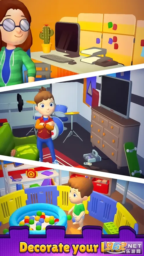 合合人生最新手机版截图