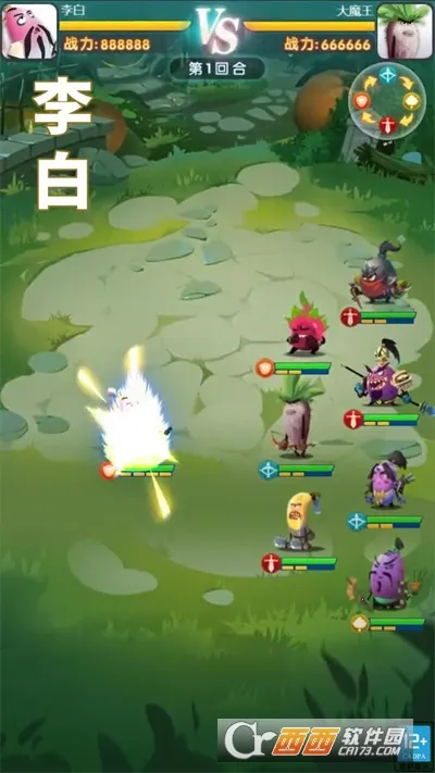 蛋国旋风2025最新版本 蛋国旋风2025最新版本