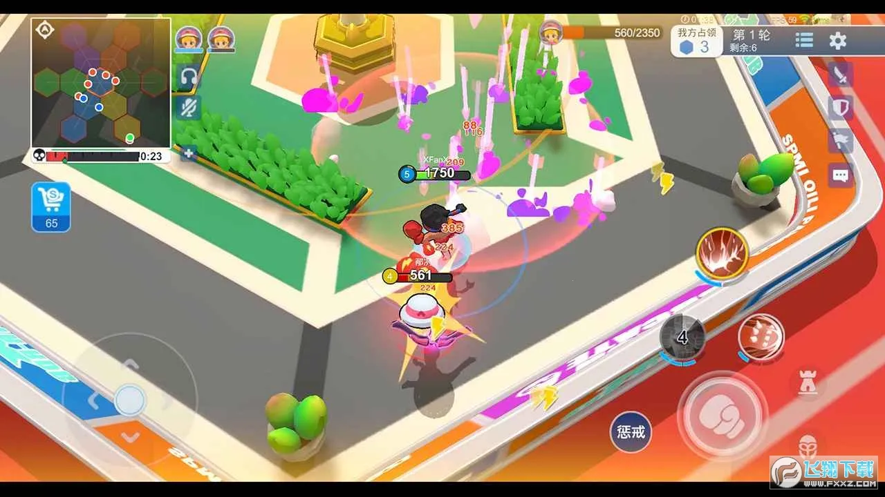 锵锵大作战2025官方正版截图