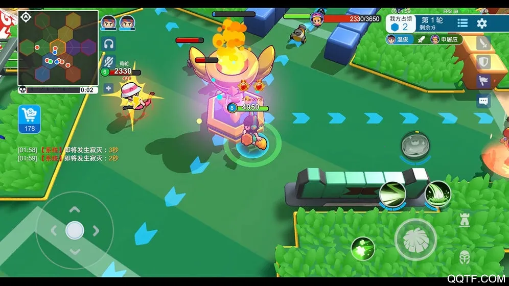 锵锵大作战2025官方正版截图