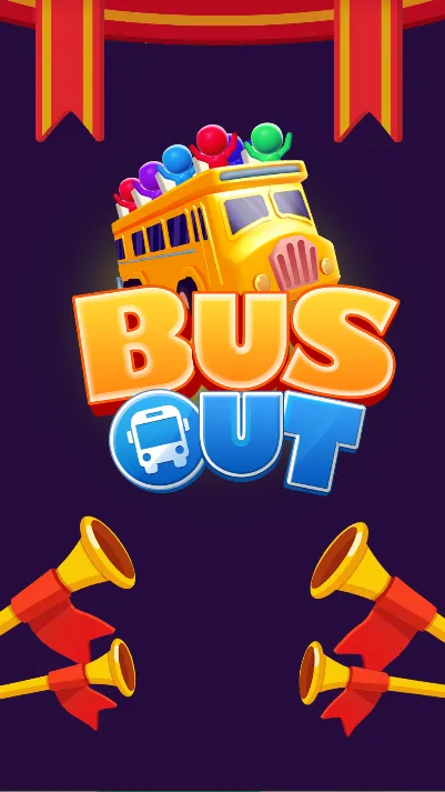 巴士迷阵(巴士益智游戏)