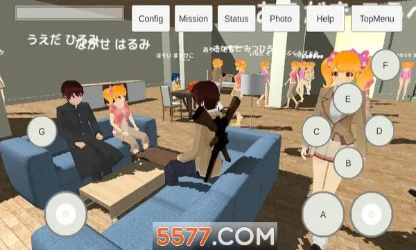 樱花校外模拟器2(高中模拟养成游戏)截图