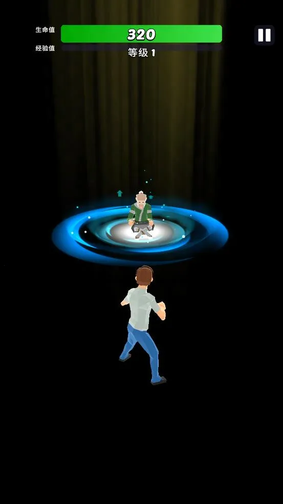 英雄而已2025官方最新版本截图