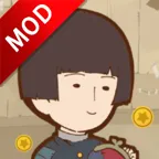 贫穷少女(音游养成游戏)