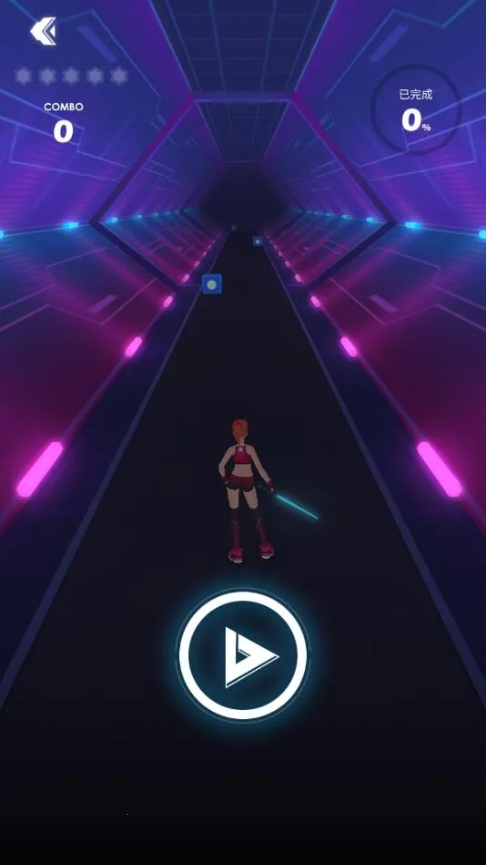 节奏光剑(音乐节奏游戏)截图