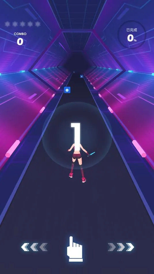 节奏光剑(音乐节奏游戏)截图