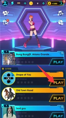 节奏光剑(音乐节奏游戏) 节奏光剑(音乐节奏游戏)