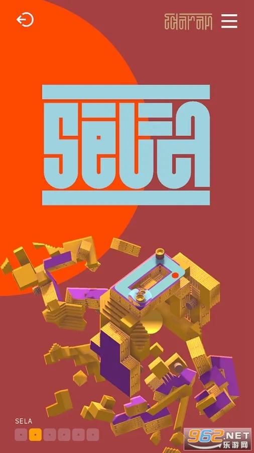 音律迷航(音乐解谜游戏)截图