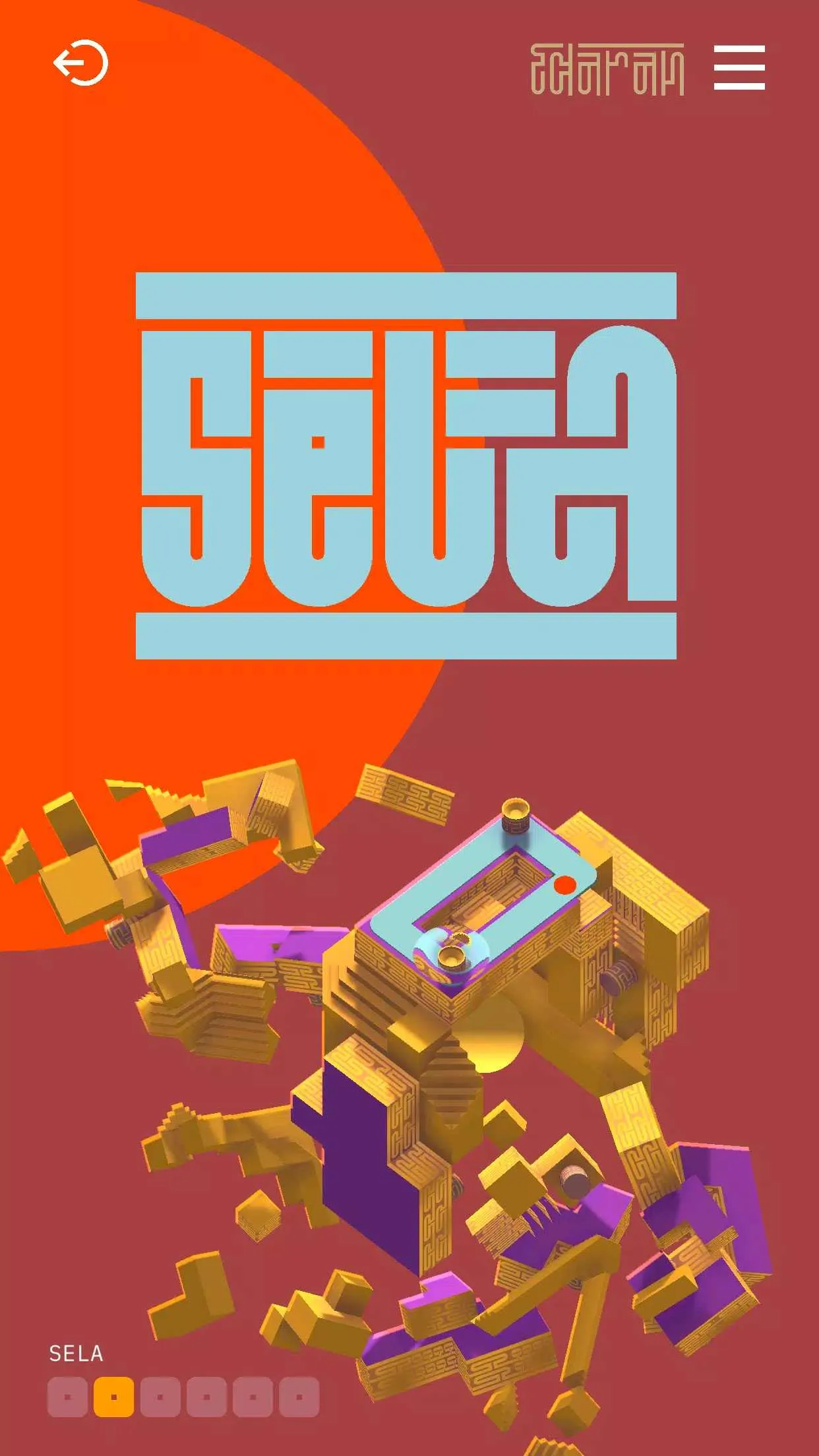 音律迷航(音乐解谜游戏)截图