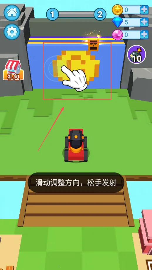 疯狂施工队(施工队io游戏)