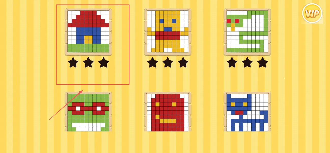 兔小萌像素世界涂鸦涂色(儿童填色游戏) 兔小萌像素世界涂鸦涂色(儿童填色游戏)