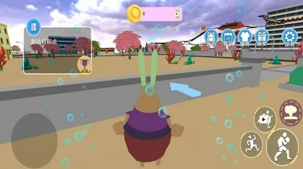 海底奇幻冒险记(海底冒险游戏)截图