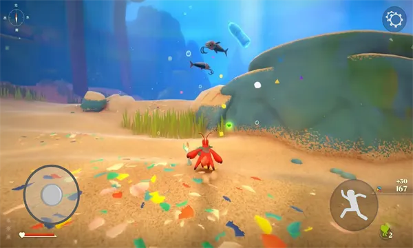 海底奇幻冒险记(海底冒险游戏)截图