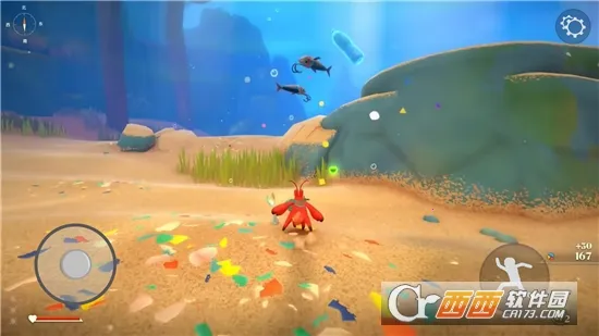 海底奇幻冒险记(海底冒险游戏)截图