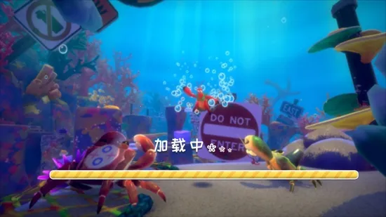 海底奇幻冒险记(海底冒险游戏) 海底奇幻冒险记(海底冒险游戏)