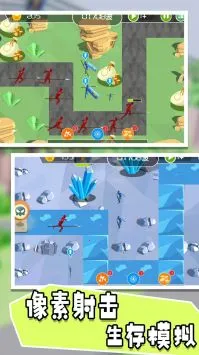 骑士生存进化(策略战争游戏)截图