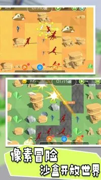 骑士生存进化(策略战争游戏) 骑士生存进化(策略战争游戏)