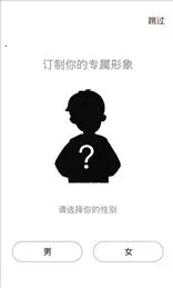 静心书房2025下载