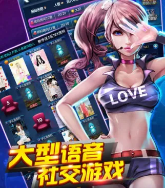 天黑请闭眼2025官方最新版本 天黑请闭眼2025官方最新版本