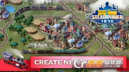 铁路大亨2025最新版本截图