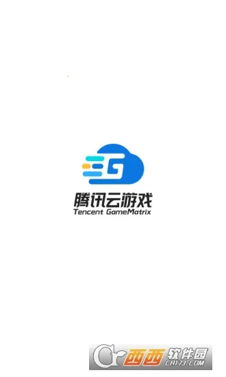 荒野乱斗云(乱斗云游戏)截图