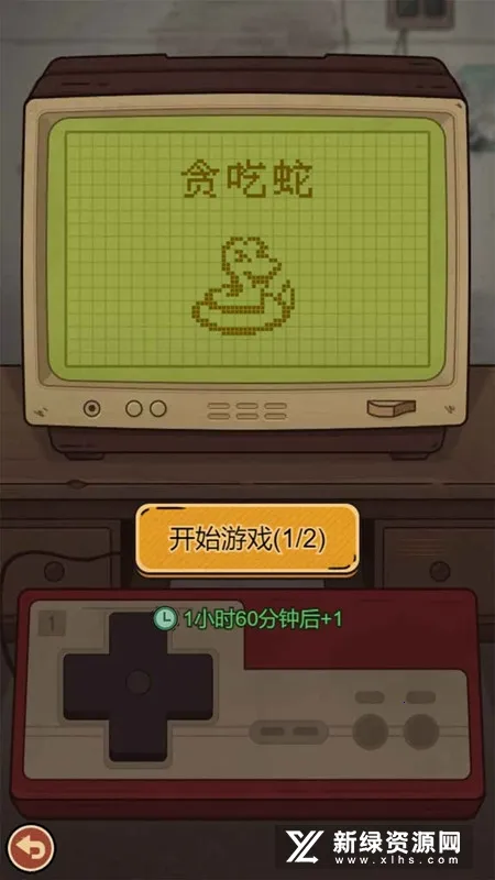 校门口文具店(文具店经营游戏)截图