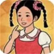 校门口文具店(文具店经营游戏)