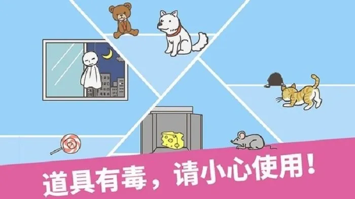 走出办公室2025下载截图