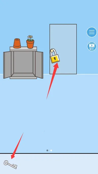 走出办公室2025下载 走出办公室2025下载