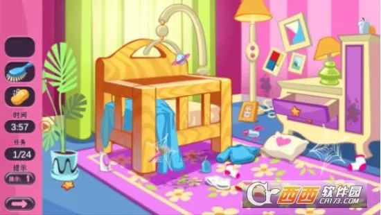 宝贝要独立安卓版手机版截图