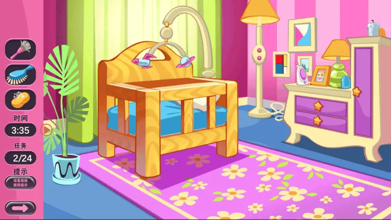 宝贝要独立安卓版手机版截图