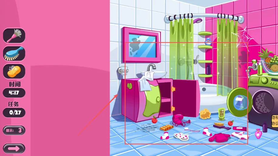 宝贝要独立安卓版手机版 宝贝要独立安卓版手机版